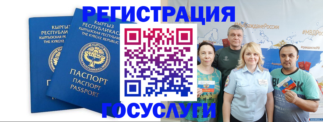 форма 3 в Жердевке